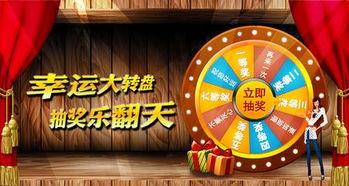 60中转盘最新爆料,独家爆料带你探秘未来交通枢纽  第3张