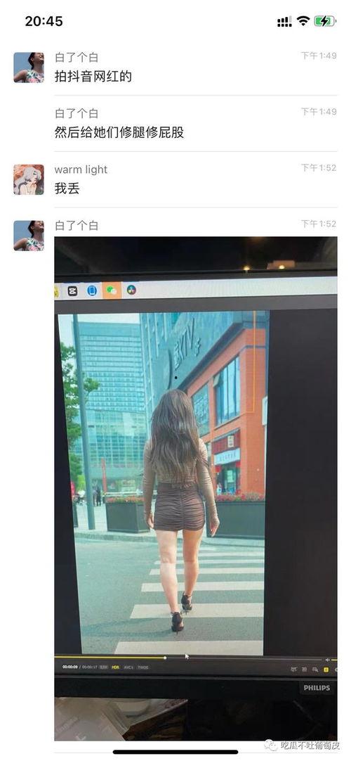 网红吃瓜账号是什么意思啊,揭秘网络舆论背后的真相