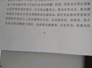 滑县新闻爆料热线电话是多少,全民参与新闻报道新时代 第3张 滑县新闻爆料热线电话是多少,全民参与新闻报道新时代 第3张