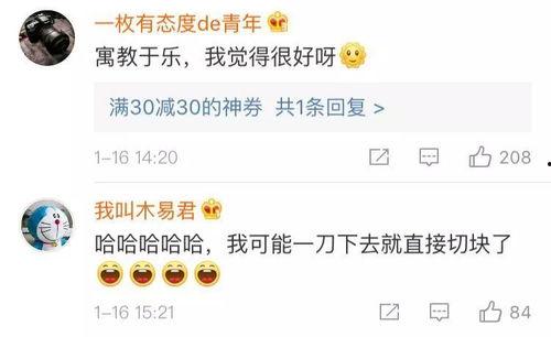 网友爆料奶爸视频播放网站,家庭娱乐新选择  第3张