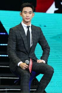 金秀贤最新爆料视频,演艺生涯背后的故事与心路历程  第2张