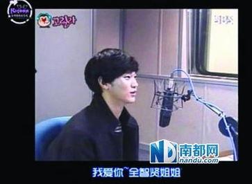 金秀贤最新爆料视频,演艺生涯背后的故事与心路历程  第3张