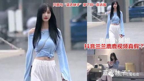 网红吃瓜劲爆视频大全,网红吃瓜视频大揭秘,劲爆瞬间一网打尽! 第2张 网红吃瓜劲爆视频大全,网红吃瓜视频大揭秘,劲爆瞬间一网打尽! 第2张