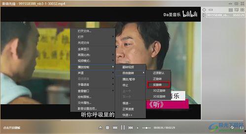 天涯爆料破案视频播放,警方如何巧妙破获悬案  第2张