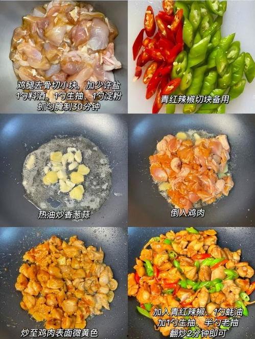 六菜最新爆料,揭秘娱乐圈惊天秘密，独家内幕大曝光！  第3张