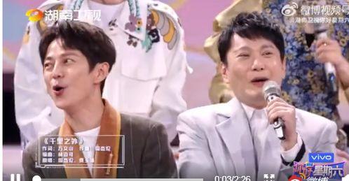 朋友爆料张信哲趣事视频,视频揭秘歌手背后的幽默瞬间 第2张 朋友爆料张信哲趣事视频,视频揭秘歌手背后的幽默瞬间 第2张