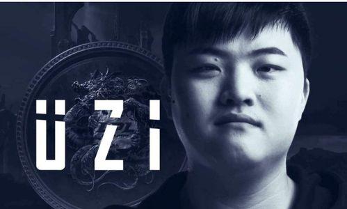 四哥爆料永浩视频,四哥爆料背后的精彩瞬间  第2张