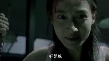 心中有鬼在线观看,揭秘幽暗心理的惊悚之旅  第2张