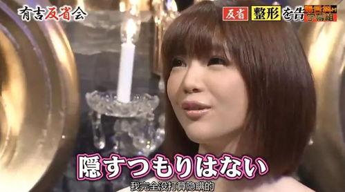 豆瓣日本娱乐圈爆料,豆瓣爆料背后的真相与内幕 第2张 豆瓣日本娱乐圈爆料,豆瓣爆料背后的真相与内幕 第2张