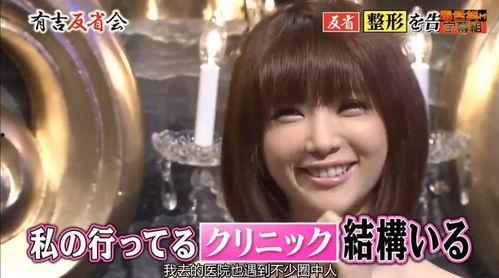 豆瓣日本娱乐圈爆料,豆瓣爆料背后的真相与内幕 第3张 豆瓣日本娱乐圈爆料,豆瓣爆料背后的真相与内幕 第3张