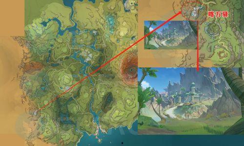 须弥地图爆料解析视频,揭秘游戏新世界奥秘  第2张