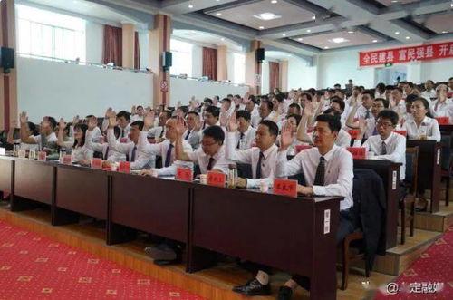 留坝县导游爆料信息最新,导游爆料带你领略神秘自然与文化魅力 第3张 留坝县导游爆料信息最新,导游爆料带你领略神秘自然与文化魅力 第3张