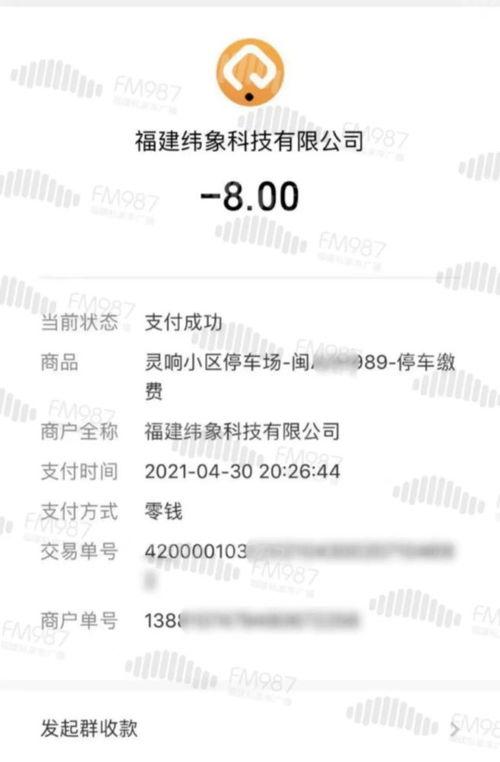 深圳邵先生最新爆料,揭秘事件背后惊人真相！