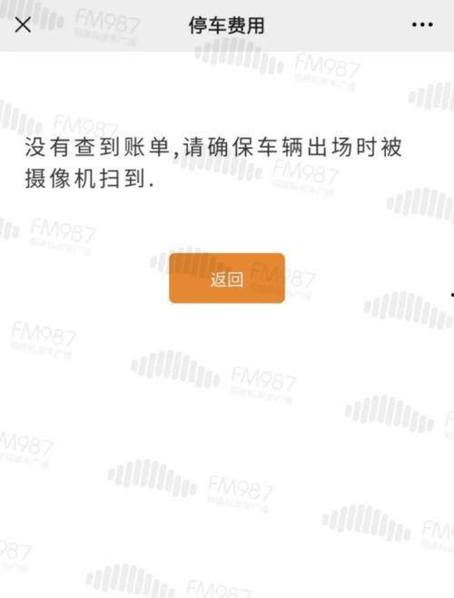 深圳邵先生最新爆料,揭秘事件背后惊人真相！  第2张