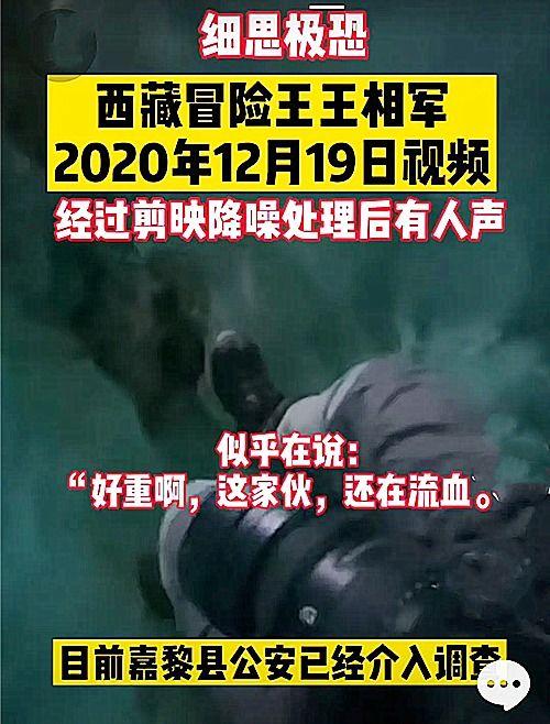 武冈热点爆料事件视频,视频揭露惊人事件真相 第3张 武冈热点爆料事件视频,视频揭露惊人事件真相 第3张