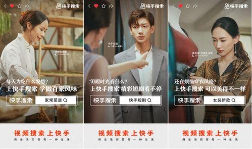 艺涵最新爆料新闻视频下载,娱乐圈幕后真相大曝光