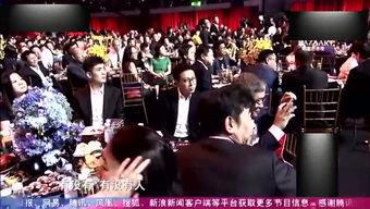 娱乐爆料从哪里得来的啊