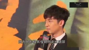 娱乐爆料从哪里得来的啊  第2张