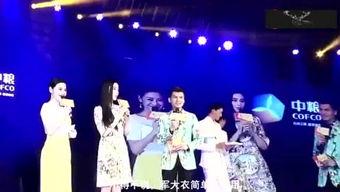 娱乐爆料从哪里得来的啊  第3张