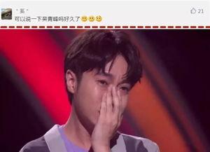 扒爷圈内爆料孙俪,背后真相令人震惊  第2张