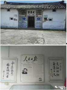 央视爆料揭阳新闻事件,央视曝光背后真相揭晓