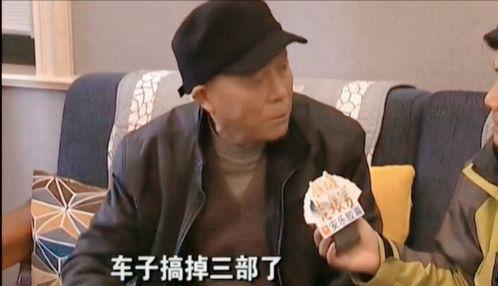 我恨你爸爸在线观看,揭秘“我恨你爸爸”在线观看背后的故事