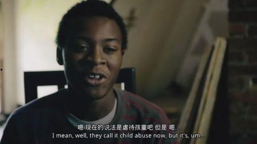 我恨你爸爸在线观看,揭秘“我恨你爸爸”在线观看背后的故事  第2张