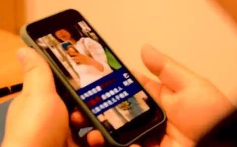 不忠手机在线观看 第3张 不忠手机在线观看 第3张