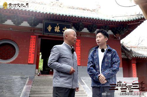 少林寺游客爆料视频播放,揭秘千年古刹的神秘面纱 第2张 少林寺游客爆料视频播放,揭秘千年古刹的神秘面纱 第2张