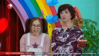 林小姐爆料老公视频 第2张 林小姐爆料老公视频 第2张