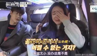 林小姐爆料老公视频 第3张 林小姐爆料老公视频 第3张