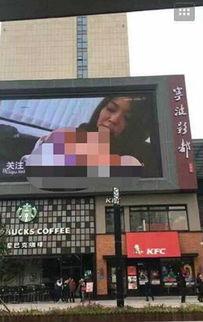 天津广场爆料视频播放,天津广场爆料视频引发热议