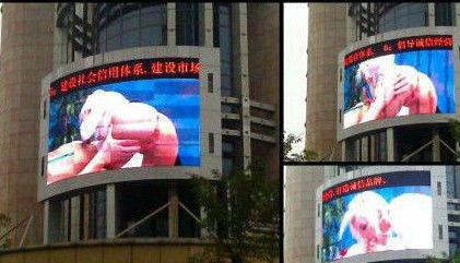 天津广场爆料视频播放,天津广场爆料视频引发热议 第3张 天津广场爆料视频播放,天津广场爆料视频引发热议 第3张