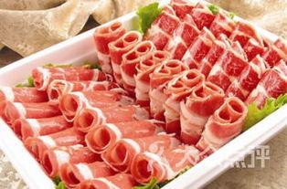 便宜羊肉爆料怎么做的视频  第3张