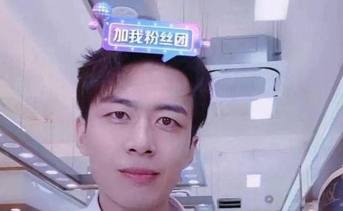 吴楚涵被谁爆料了啊视频,揭秘背后真相  第2张