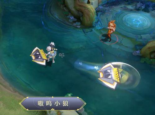 小乔狼队爆料视频播放 第2张 小乔狼队爆料视频播放 第2张