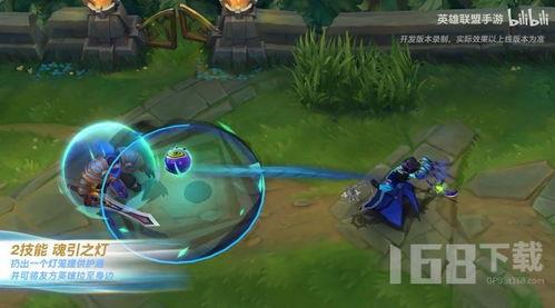 手游锤石新皮肤爆料视频,神秘元素揭示手游新篇章 第2张 手游锤石新皮肤爆料视频,神秘元素揭示手游新篇章 第2张