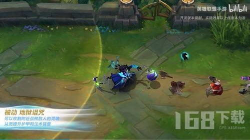 手游锤石新皮肤爆料视频,神秘元素揭示手游新篇章 第3张 手游锤石新皮肤爆料视频,神秘元素揭示手游新篇章 第3张