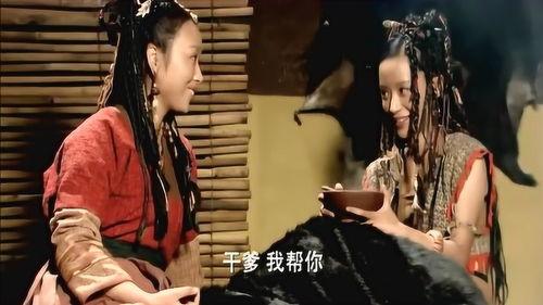 大舜在线观看,穿越时空的传奇之旅 第2张 大舜在线观看,穿越时空的传奇之旅 第2张