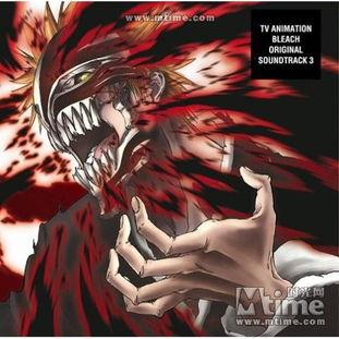 死神366在线观看