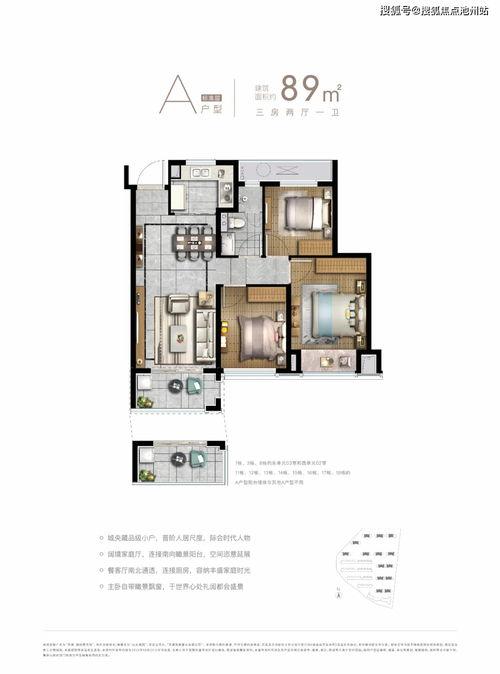 利维斯最新爆料微博号 第2张 利维斯最新爆料微博号 第2张