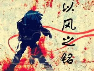 秦王吃瓜小说免费阅读,宫廷秘闻里的权谋与爱情 第2张 秦王吃瓜小说免费阅读,宫廷秘闻里的权谋与爱情 第2张