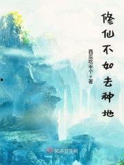 秦王吃瓜小说免费阅读,宫廷秘闻里的权谋与爱情 第3张 秦王吃瓜小说免费阅读,宫廷秘闻里的权谋与爱情 第3张