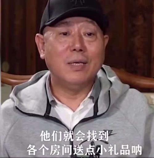 李诚儒爆料李成儒的视频,揭秘背后惊人真相  第3张