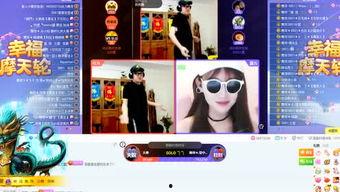 舞帝爆料热点视频