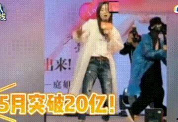 张庭被谁爆料的啊视频,张庭被神秘人物爆料视频引发热议 第2张 张庭被谁爆料的啊视频,张庭被神秘人物爆料视频引发热议 第2张