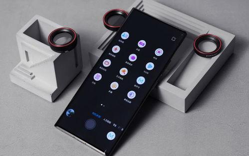 中兴50ultra最新爆料,颠覆性设计与性能革新揭秘  第3张