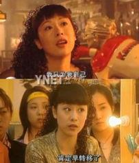 爆料大远媳妇视频在线观看,在线观看引发热议 第2张 爆料大远媳妇视频在线观看,在线观看引发热议 第2张