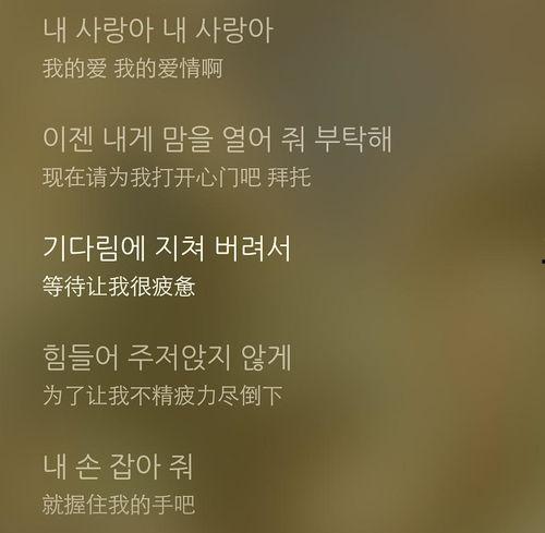 吃瓜暗恋讲故事免费阅读,暗恋的秘密花园