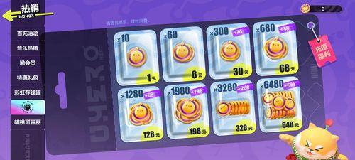 蛋仔派对最新更新大爆料,海量新内容，趣味无限升级！